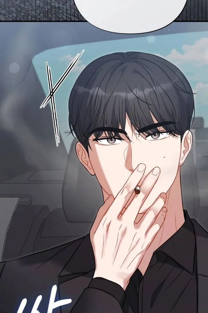Read Impurity chapter 10 image 34 on Lezhin
