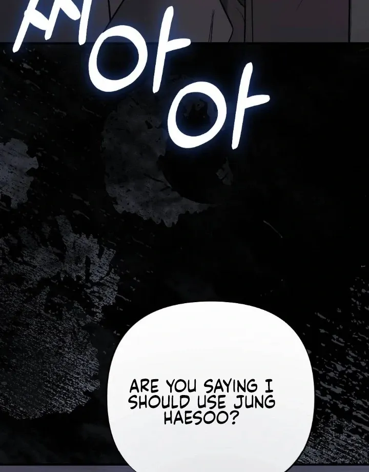 Read Impurity chapter 10 image 35 on Lezhin