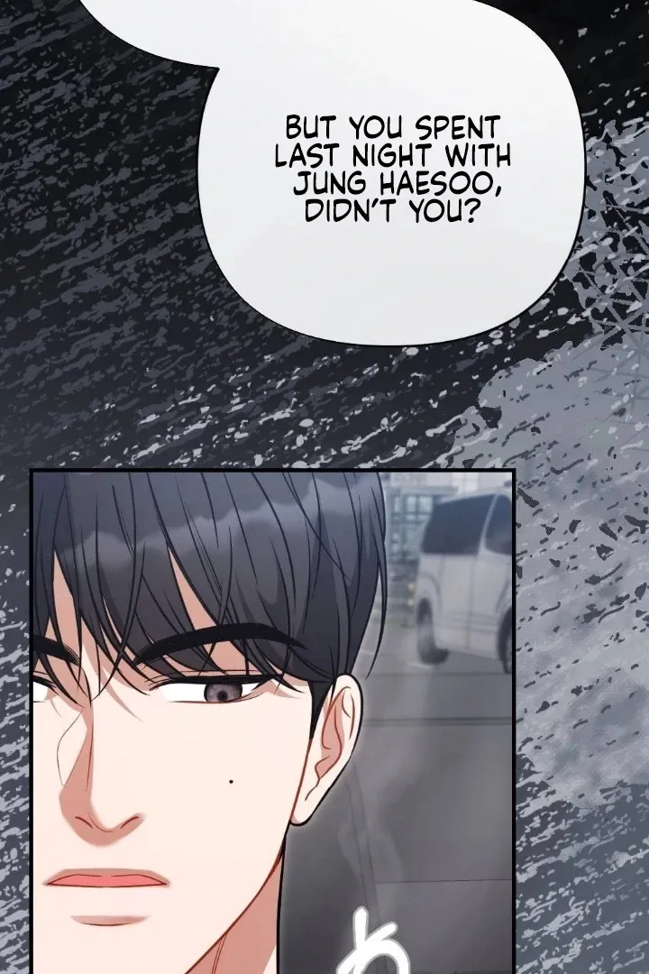 Read Impurity chapter 10 image 37 on Lezhin