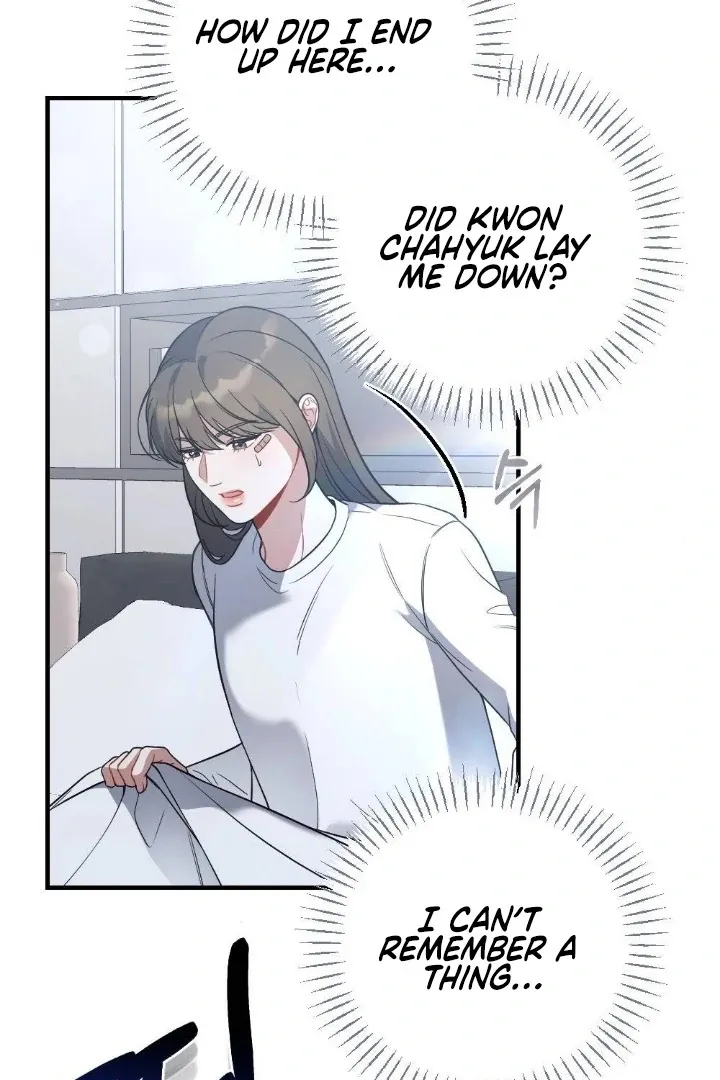 Read Impurity chapter 10 image 4 on Lezhin
