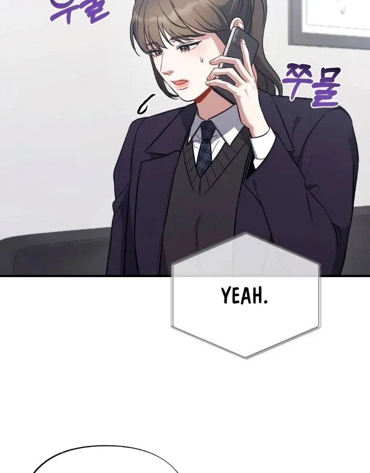 Read Impurity chapter 10 image 57 on Lezhin
