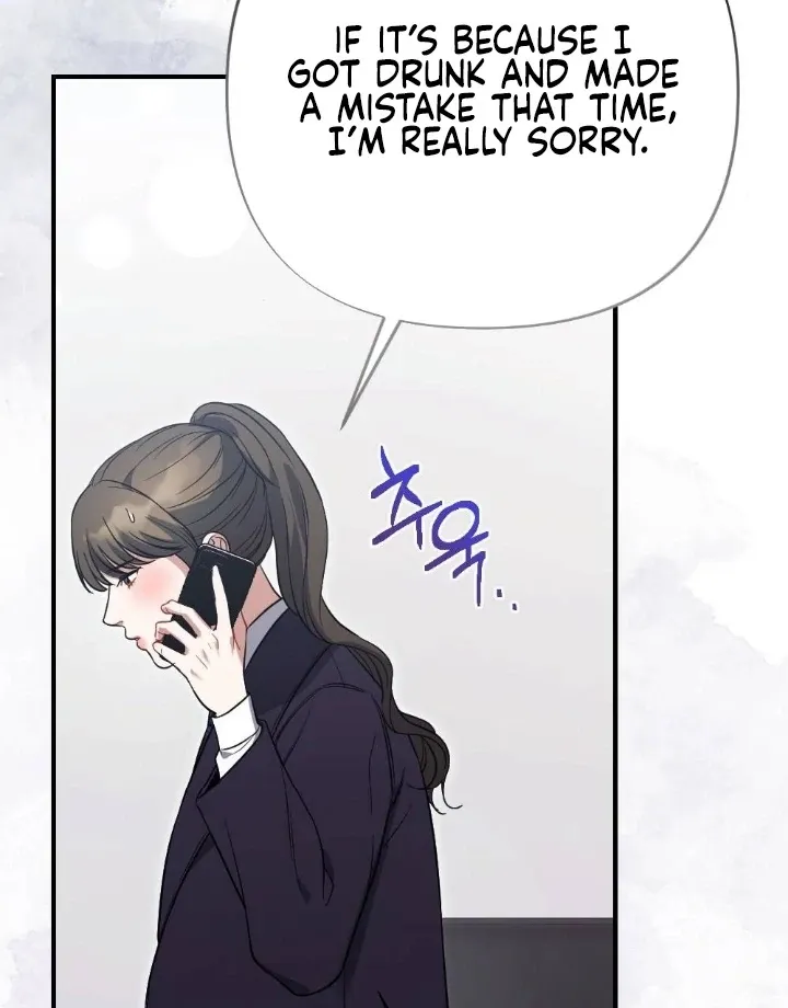 Read Impurity chapter 10 image 62 on Lezhin