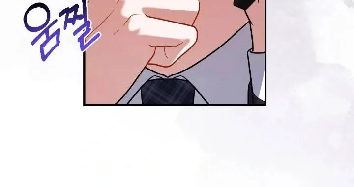 Read Impurity chapter 10 image 65 on Lezhin
