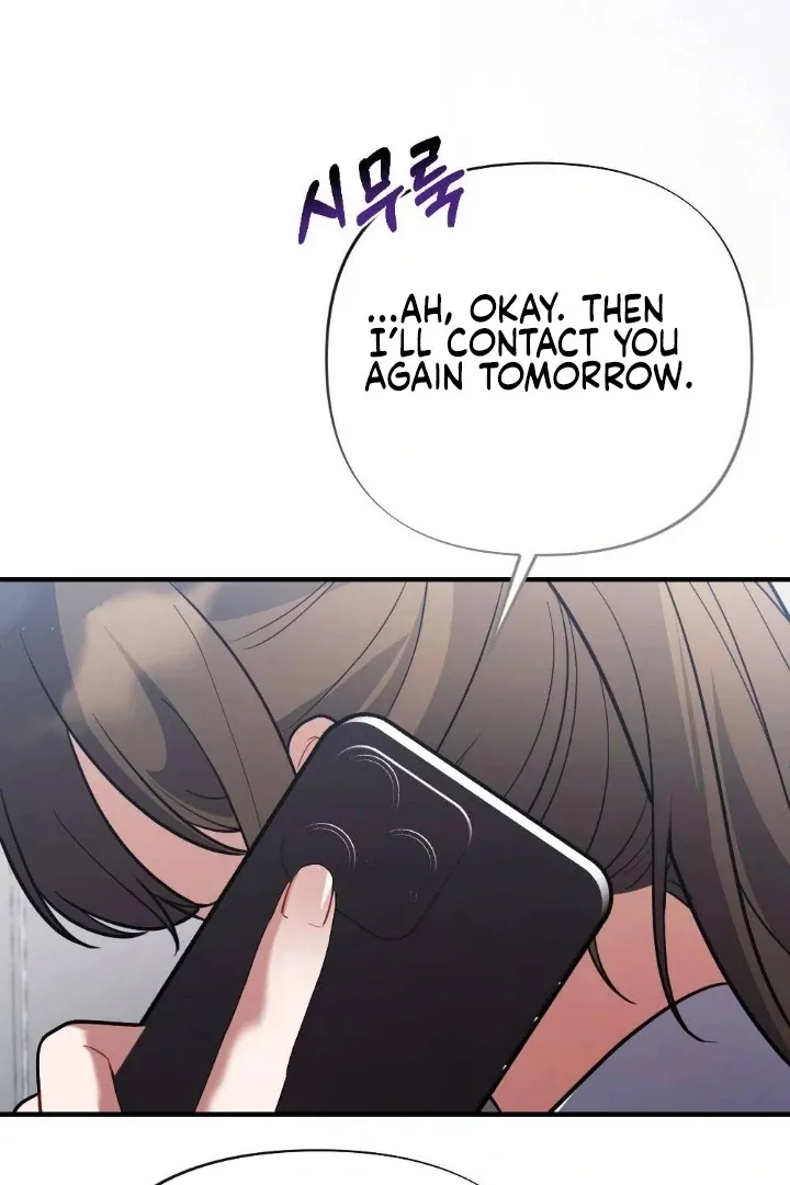 Read Impurity chapter 10 image 66 on Lezhin