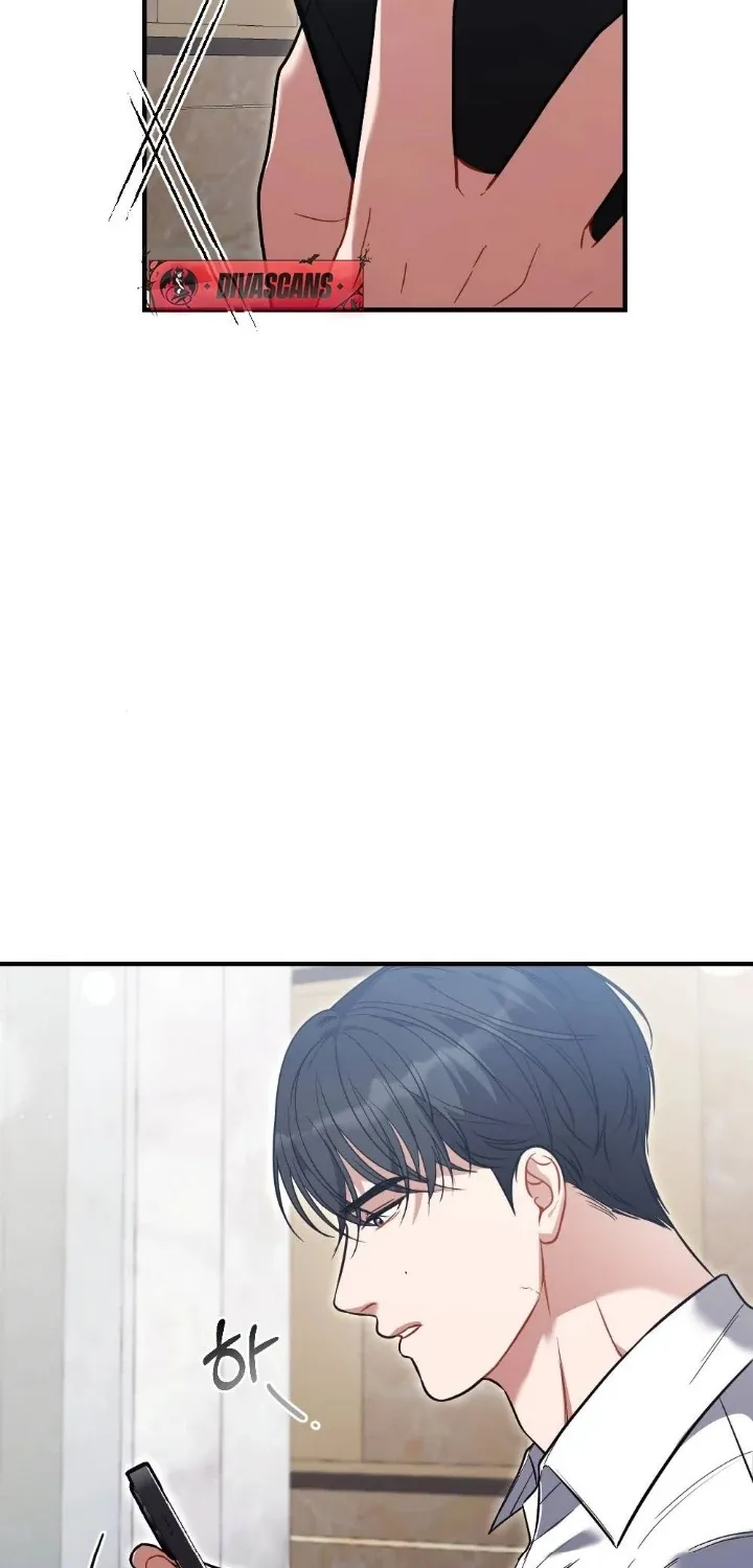 Read Impurity chapter 10 image 75 on Lezhin