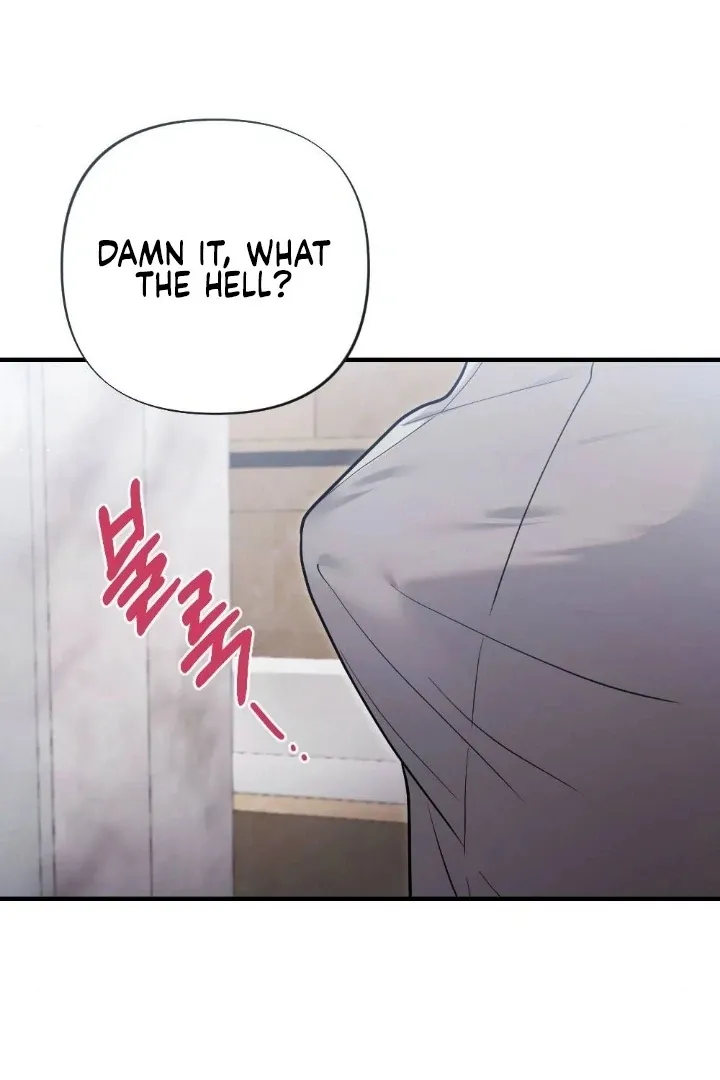 Read Impurity chapter 10 image 77 on Lezhin