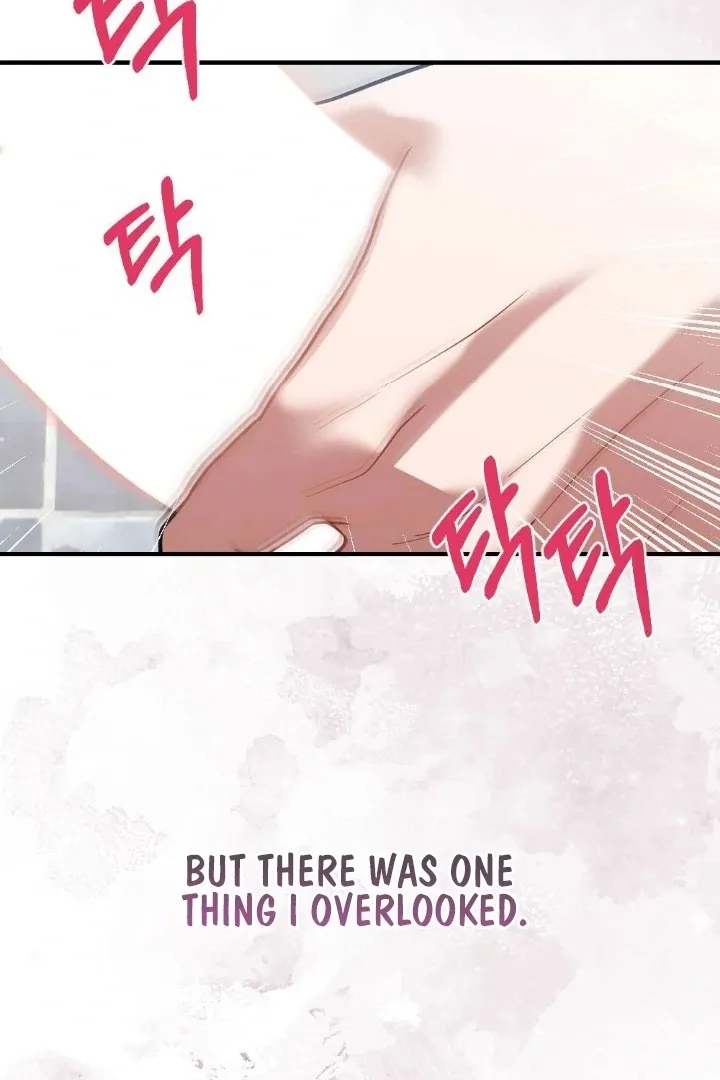 Read Impurity chapter 10 image 93 on Lezhin