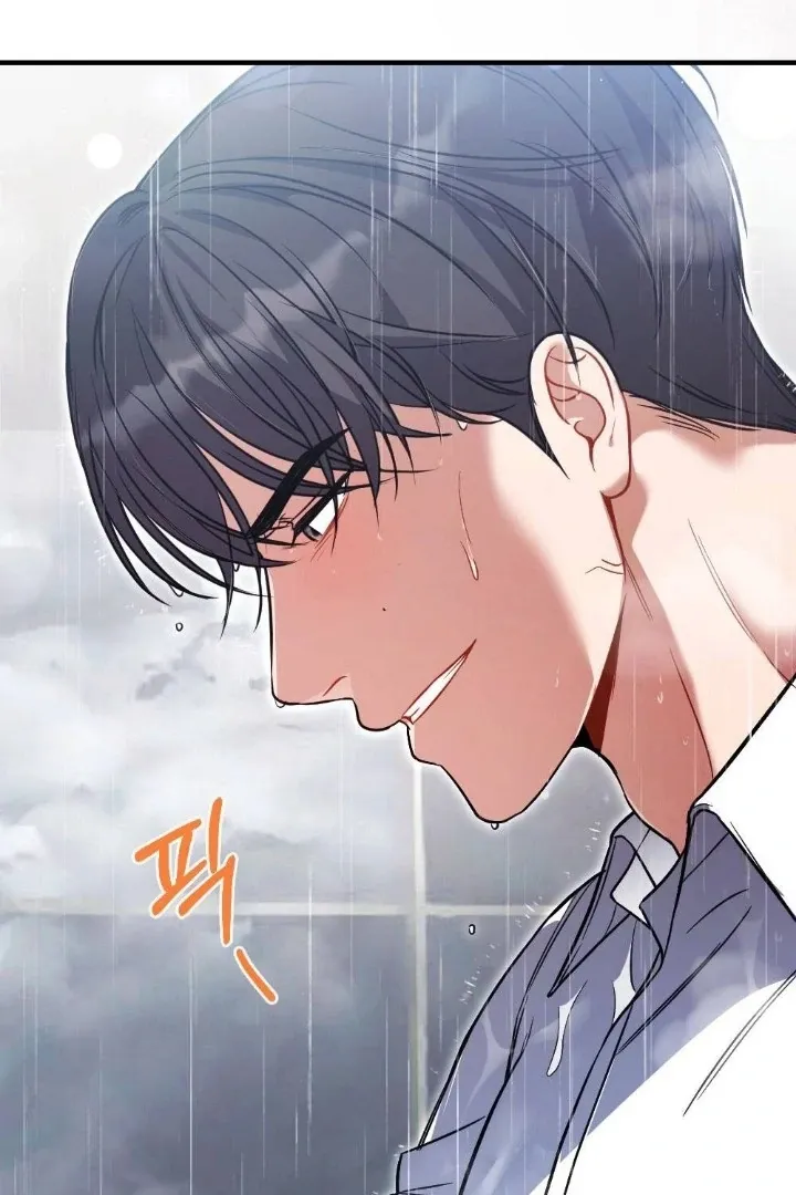 Read Impurity chapter 10 image 98 on Lezhin