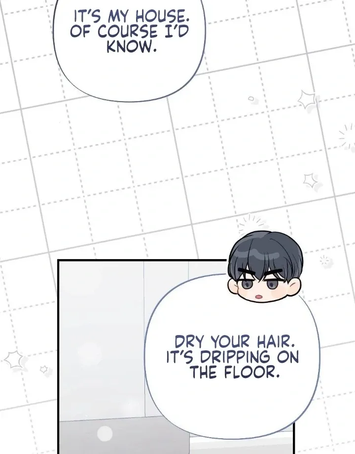 Read Impurity chapter 11 image 101 on Lezhin