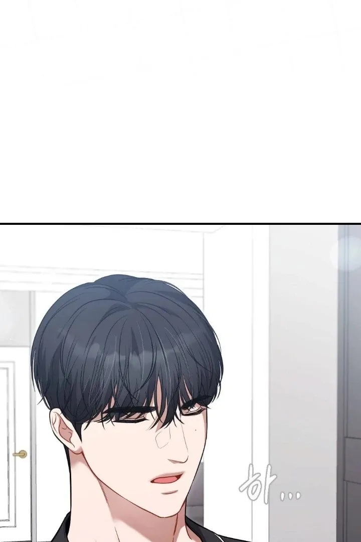 Read Impurity chapter 11 image 103 on Lezhin