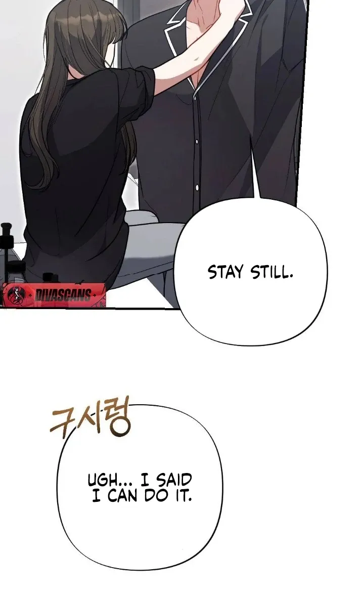 Read Impurity chapter 11 image 107 on Lezhin