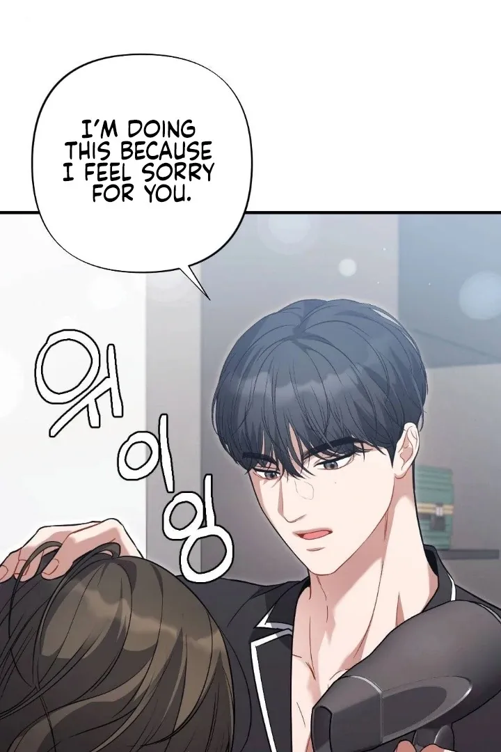 Read Impurity chapter 11 image 108 on Lezhin