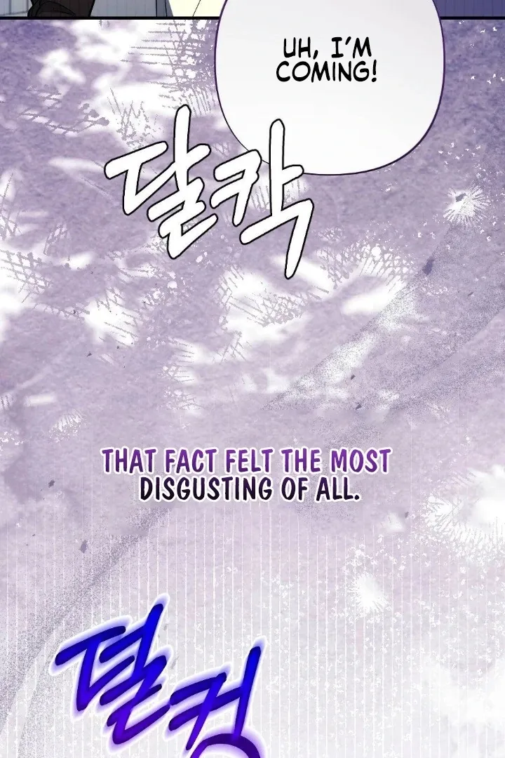 Read Impurity chapter 11 image 11 on Lezhin