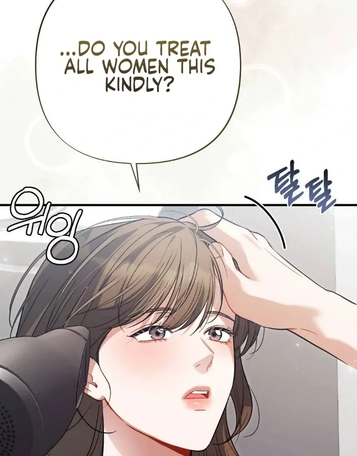 Read Impurity chapter 11 image 110 on Lezhin