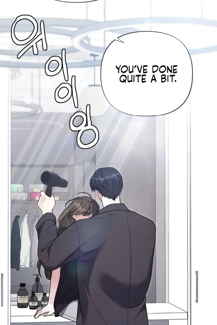 Read Impurity chapter 11 image 116 on Lezhin