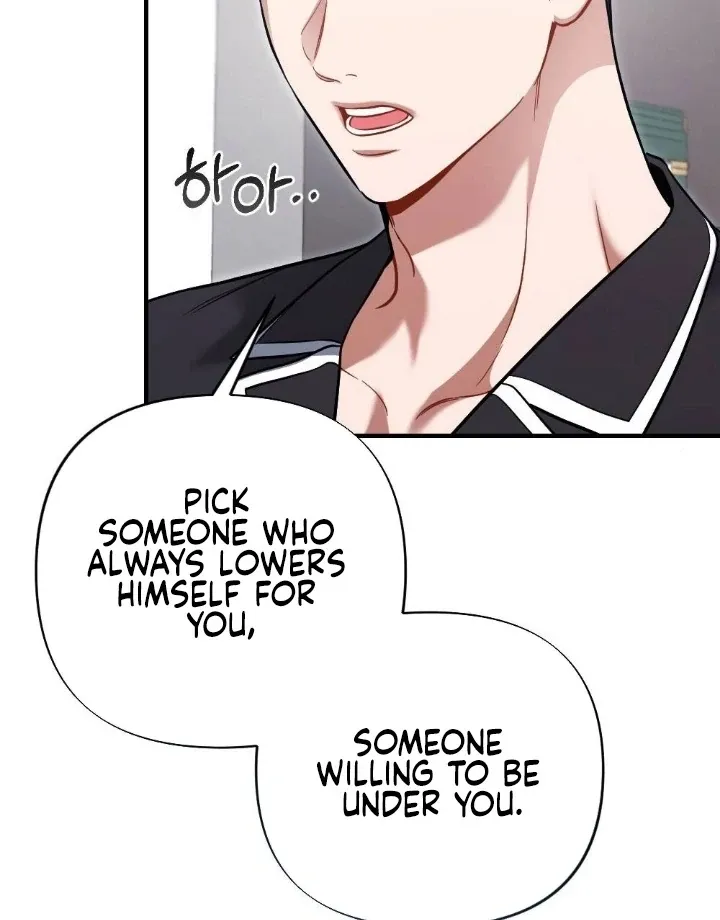 Read Impurity chapter 11 image 119 on Lezhin