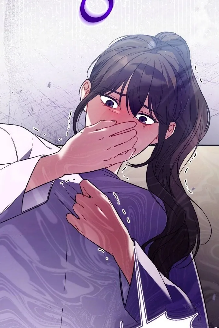 Read Impurity chapter 11 image 12 on Lezhin