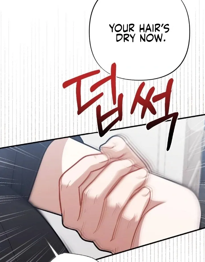 Read Impurity chapter 11 image 127 on Lezhin