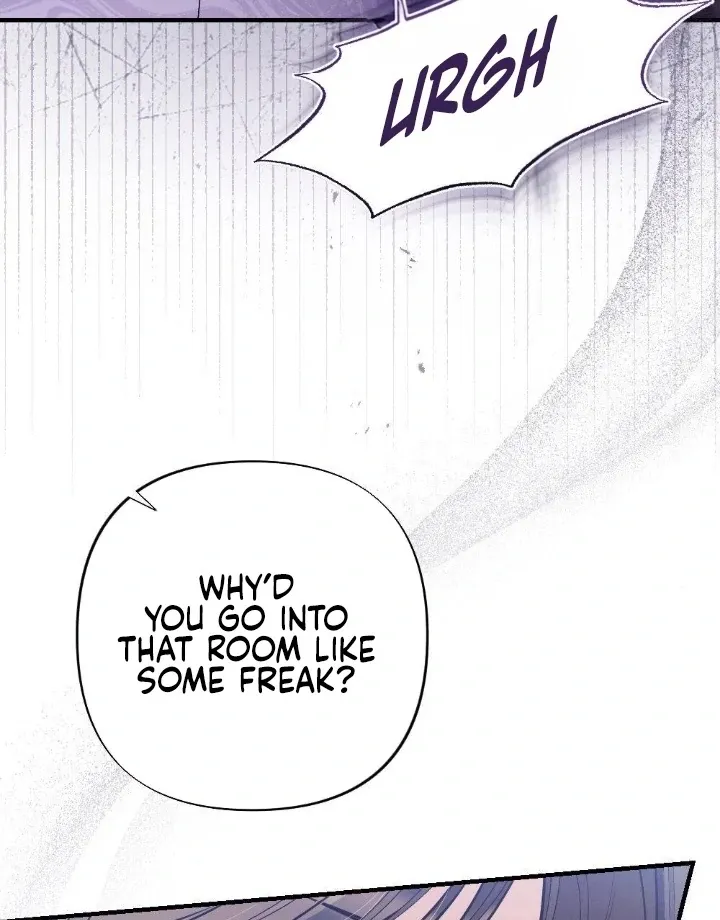Read Impurity chapter 11 image 13 on Lezhin