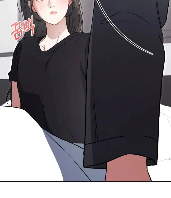 Read Impurity chapter 11 image 132 on Lezhin