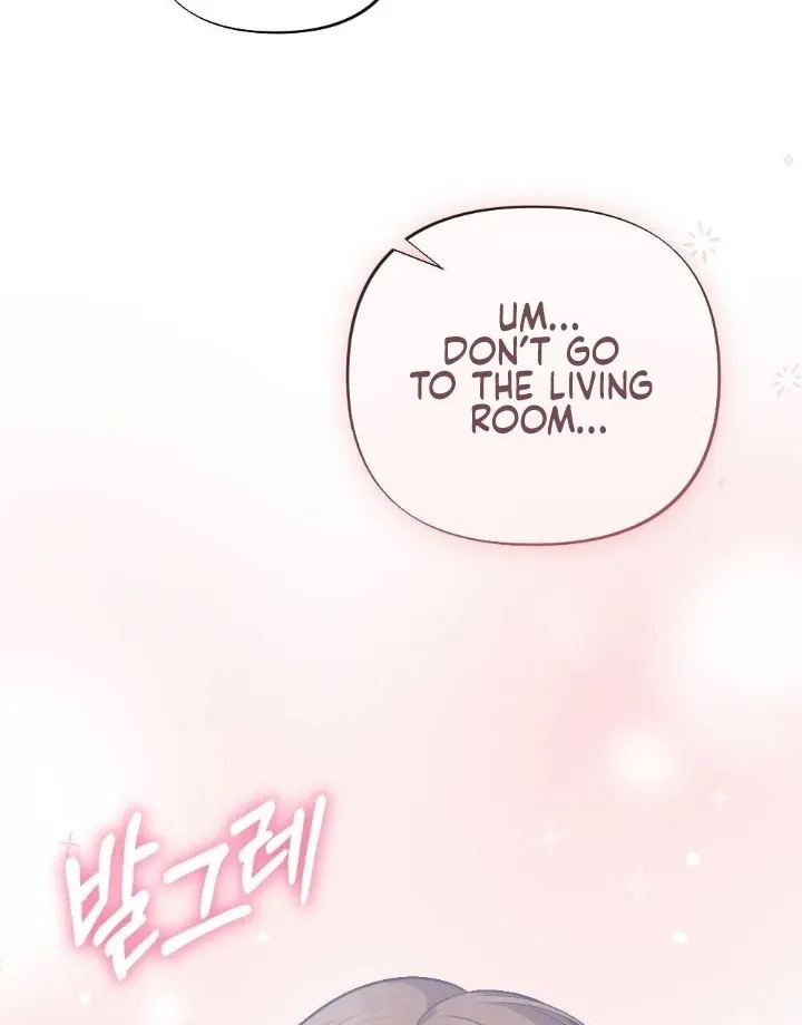 Read Impurity chapter 11 image 136 on Lezhin
