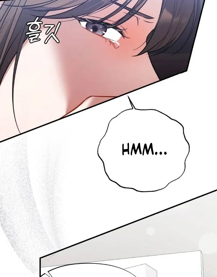 Read Impurity chapter 11 image 14 on Lezhin