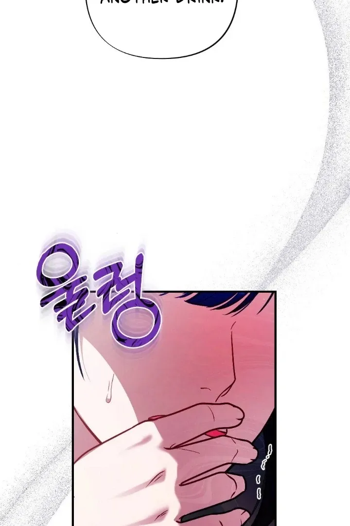 Read Impurity chapter 11 image 16 on Lezhin