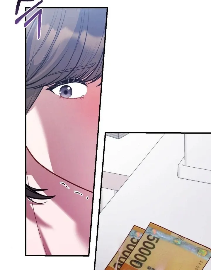 Read Impurity chapter 11 image 18 on Lezhin