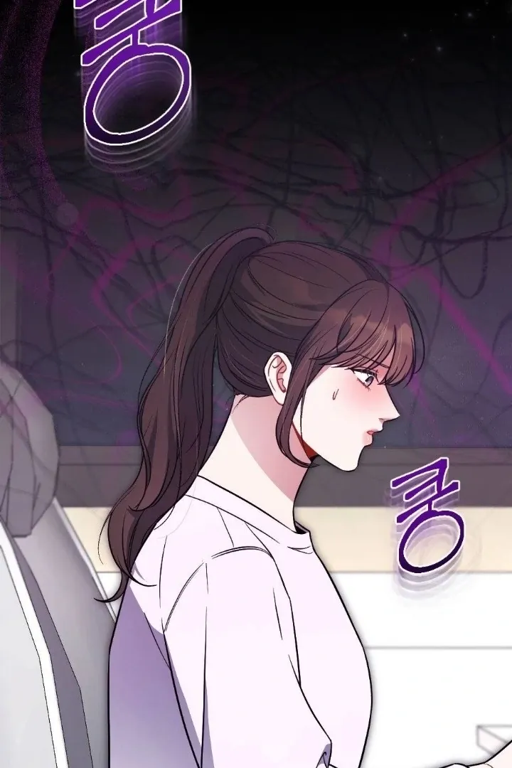 Read Impurity chapter 11 image 2 on Lezhin
