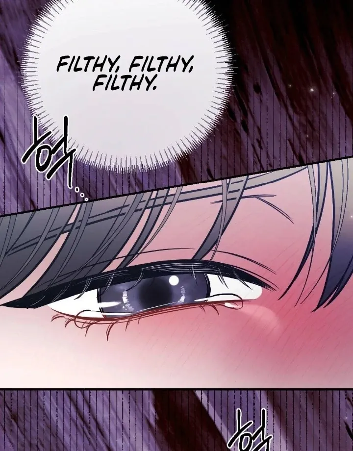 Read Impurity chapter 11 image 22 on Lezhin
