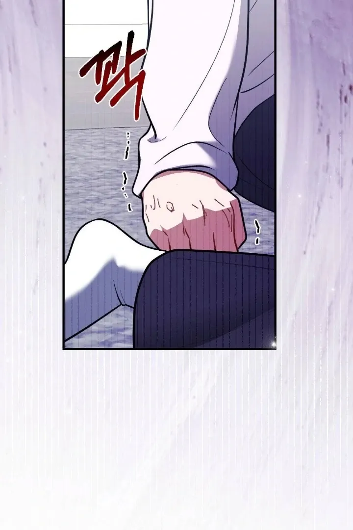 Read Impurity chapter 11 image 24 on Lezhin