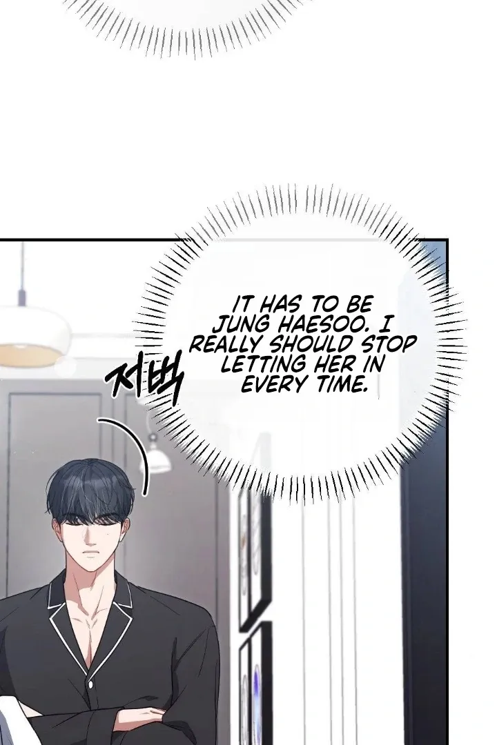 Read Impurity chapter 11 image 29 on Lezhin