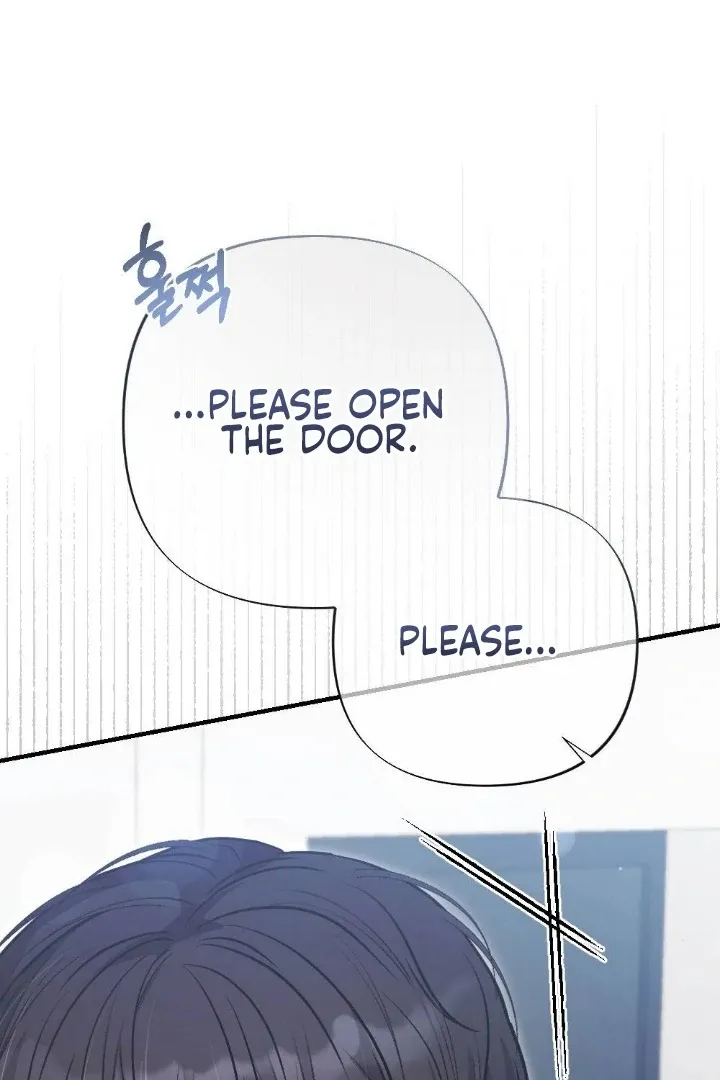 Read Impurity chapter 11 image 32 on Lezhin