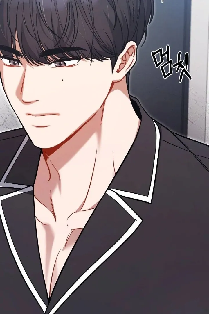 Read Impurity chapter 11 image 33 on Lezhin