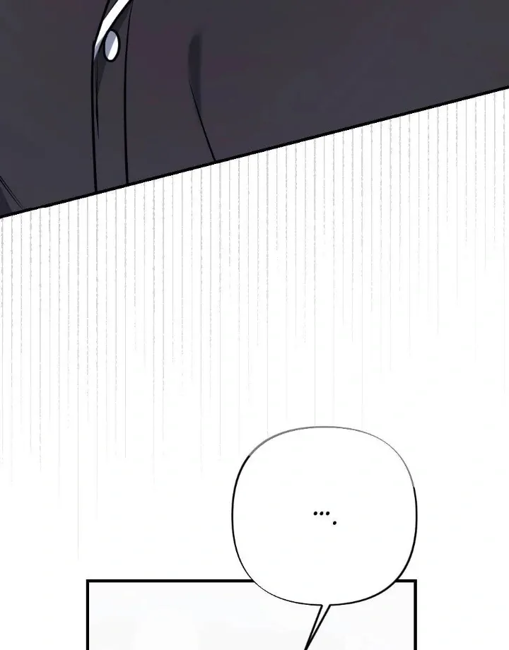 Read Impurity chapter 11 image 34 on Lezhin
