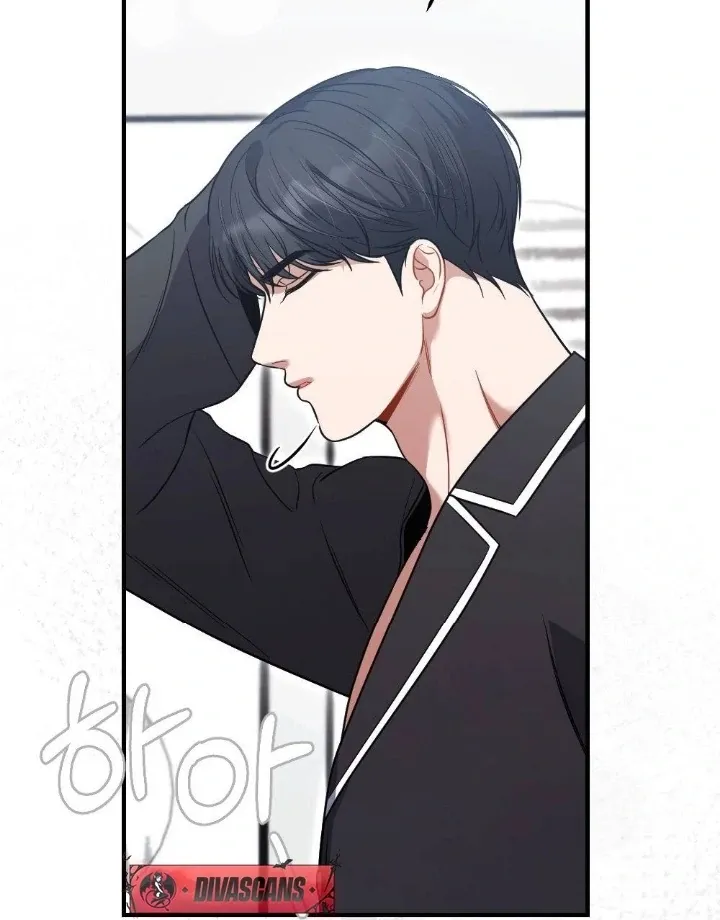 Read Impurity chapter 11 image 35 on Lezhin