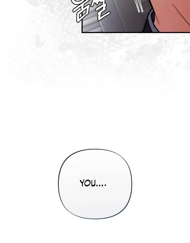 Read Impurity chapter 11 image 39 on Lezhin