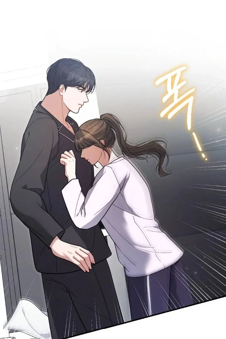 Read Impurity chapter 11 image 43 on Lezhin