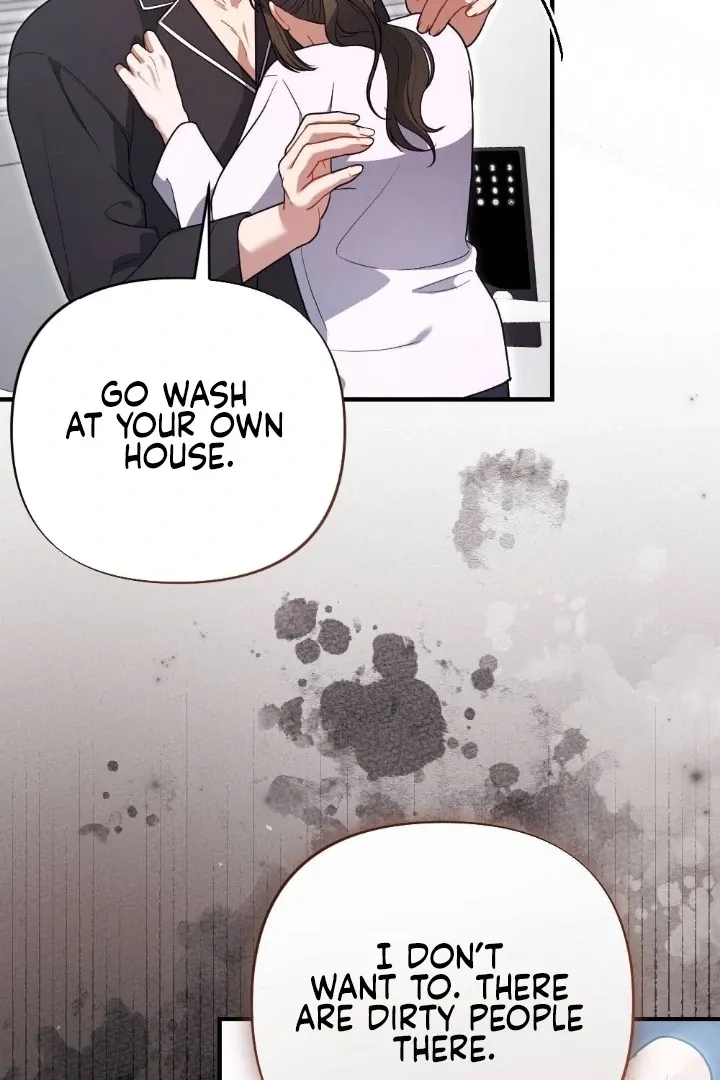 Read Impurity chapter 11 image 48 on Lezhin