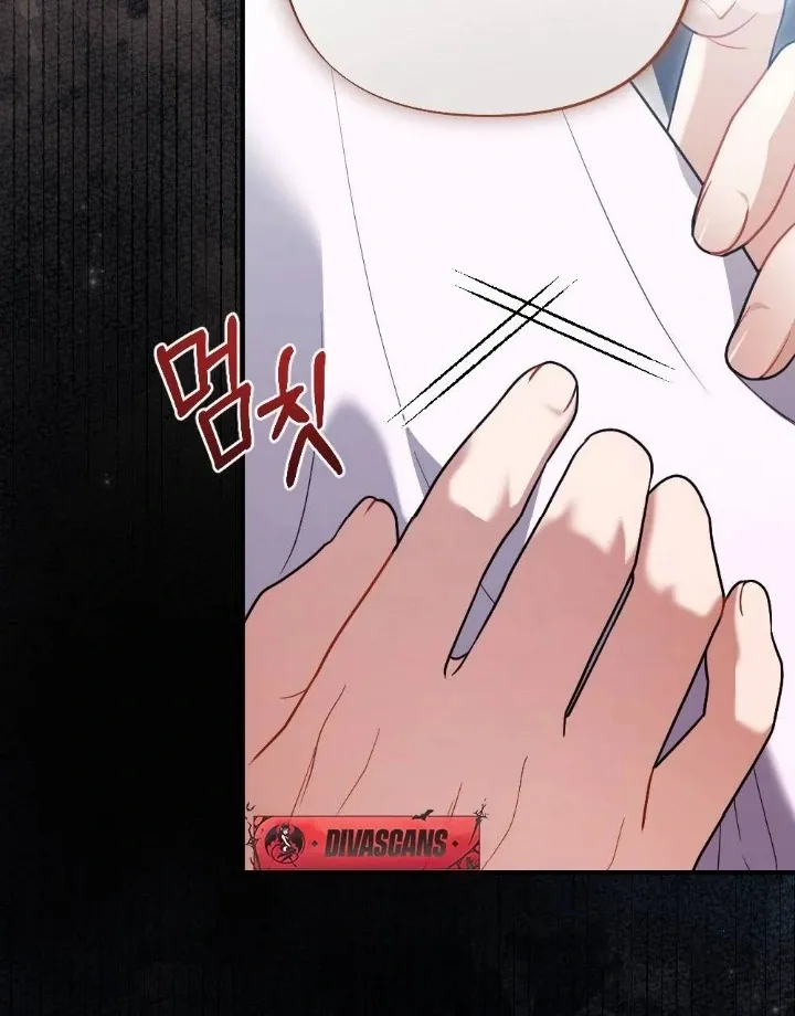 Read Impurity chapter 11 image 49 on Lezhin