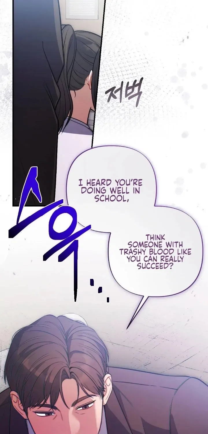 Read Impurity chapter 11 image 5 on Lezhin