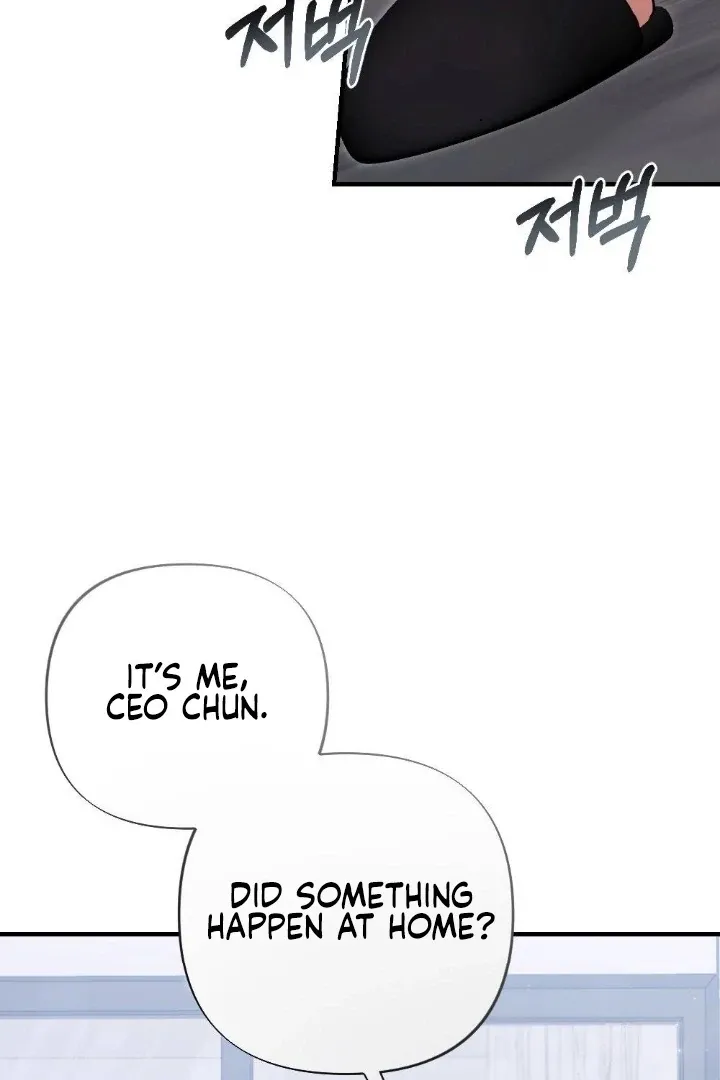 Read Impurity chapter 11 image 61 on Lezhin