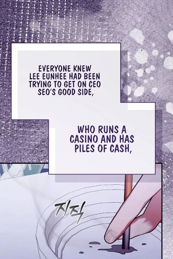 Read Impurity chapter 11 image 65 on Lezhin