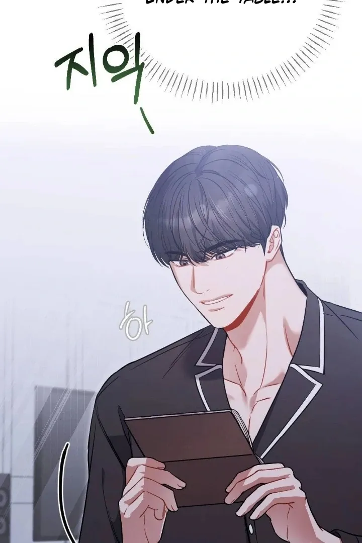 Read Impurity chapter 11 image 70 on Lezhin