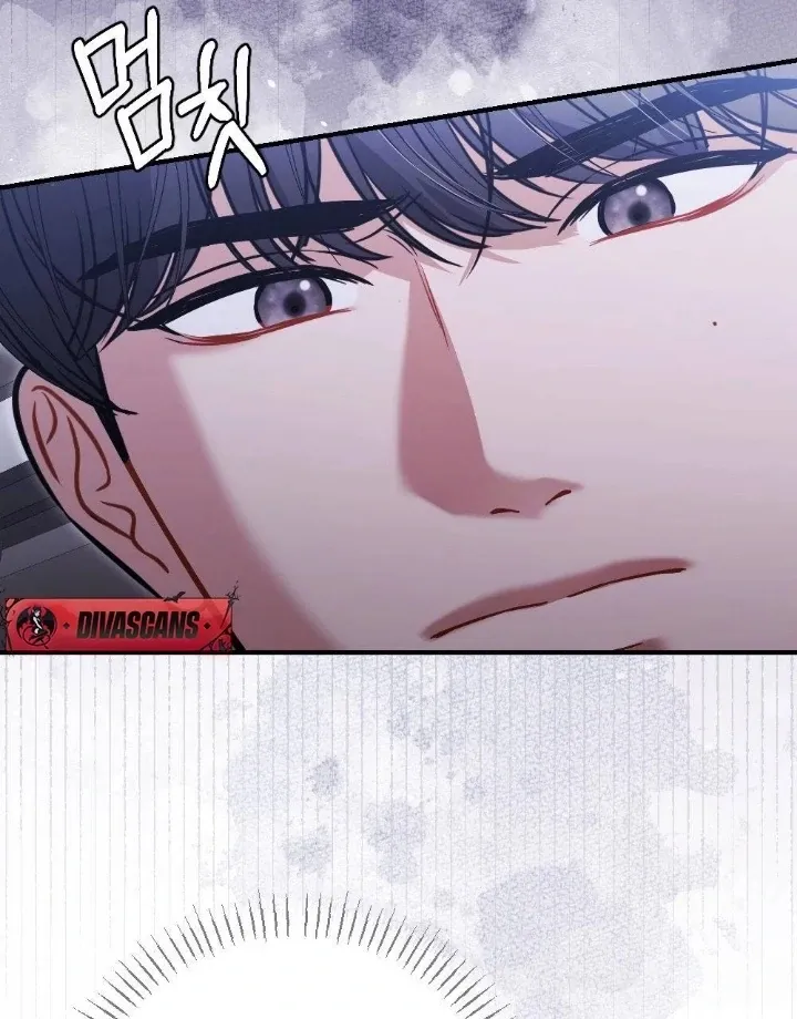Read Impurity chapter 11 image 72 on Lezhin