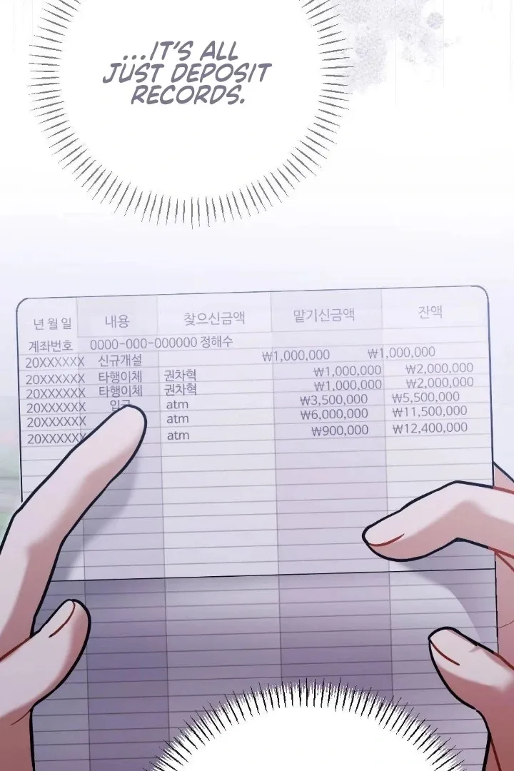 Read Impurity chapter 11 image 73 on Lezhin