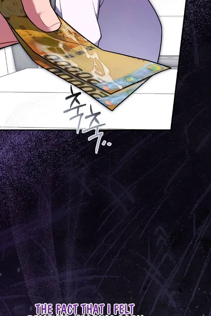 Read Impurity chapter 11 image 8 on Lezhin