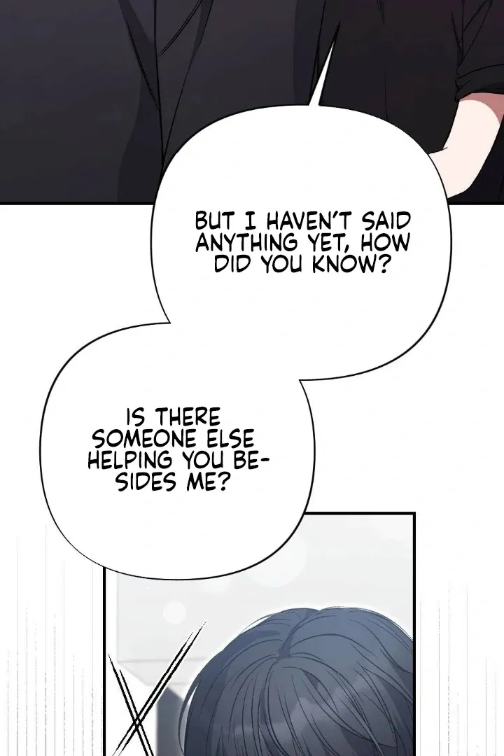 Read Impurity chapter 11 image 84 on Lezhin