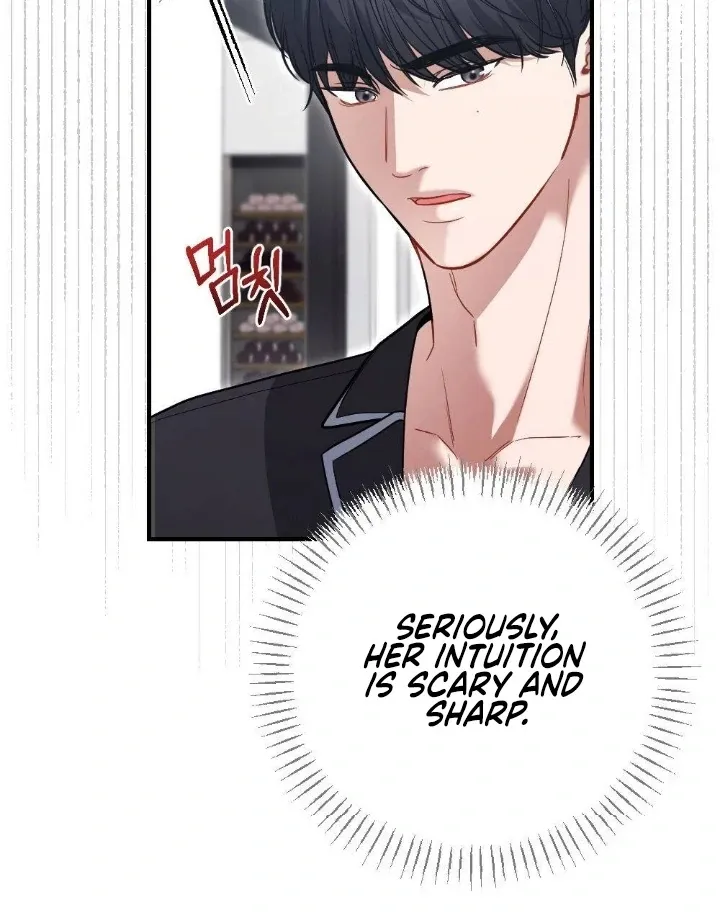 Read Impurity chapter 11 image 85 on Lezhin