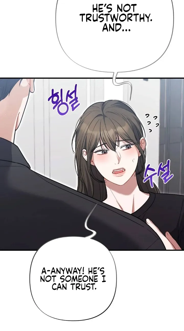 Read Impurity chapter 11 image 88 on Lezhin
